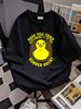 Divertente anatra di gomma per programmatori, per debugger e programmatori, maglietta unisex, traspirante, grafica, comoda, abbigliamento estivo casual_voghion.com