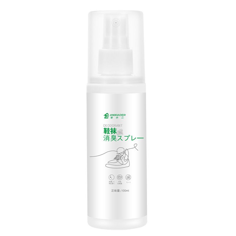 Taze Şeftali Oolong Ayak ve Ayakkabı Deodorant Spreyi - Kokuyu Anında Giderir - Doğal Koku - 260 ml/100 ml - Ayakkabılar İçin Oda Kokusu ve Dezenfektanı_voghion.com