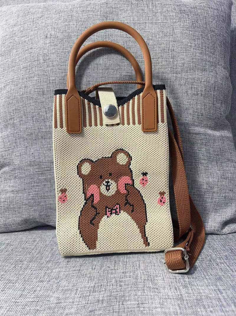 Portable Small Bag 2024 Summer New Girl's Cartoon Mobile Phone Bag Wool Knitted Small Square Bag Adjustable Crossbody Bag_voghion.com