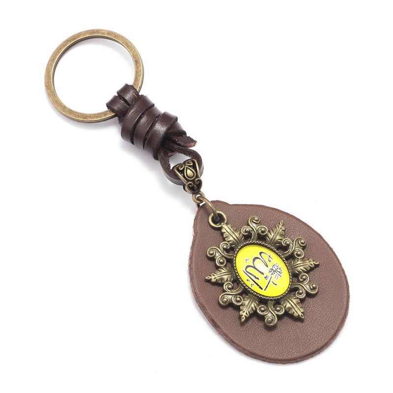 Gift Trade Keychain Foreign Creative Personalized Metal Buckle Leather Pendant Gifts Small Jewelry to Friends_voghion.com