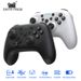 DATA FROG Suitable For Switch/lite/OLED Wireless Bluetooth Game Controller T30 Six Axis Wake-up NFC_voghion.com