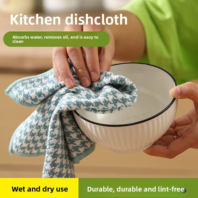 New Houndstooth Dishcloth Non-Greasy Kitchen Household Coral Towel Soft Absorbent Non-Shedding Odor-Resistant Scouring_voghion.com