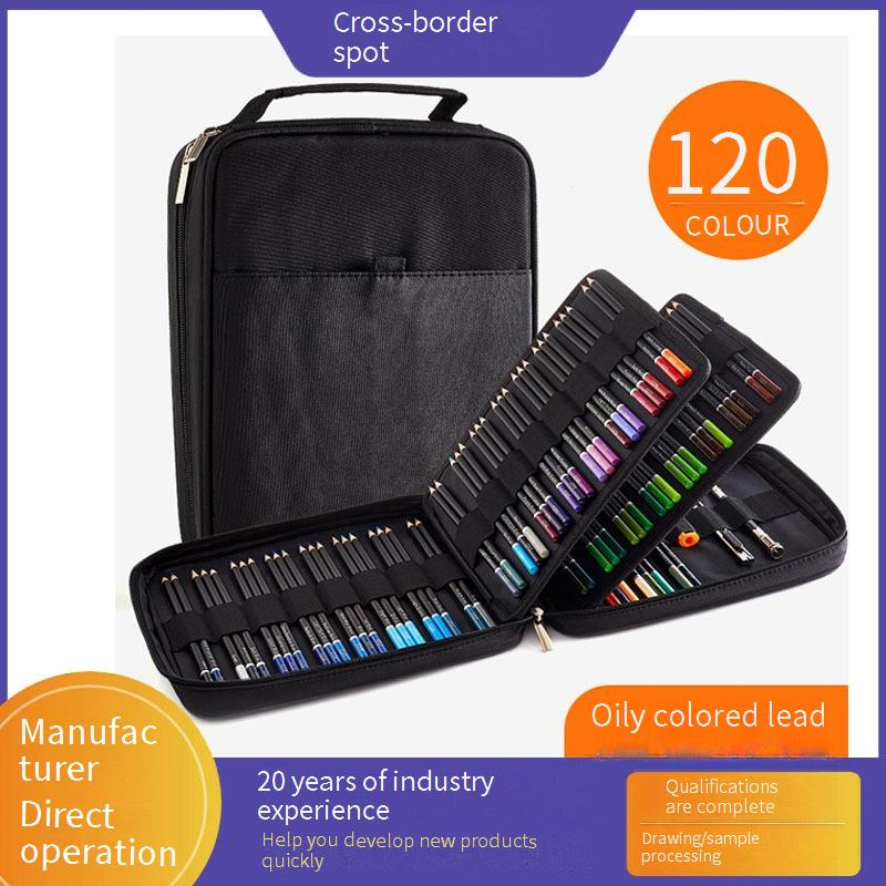 Professional 120-Color Oil-Based Colored Pencils Set For Artists & Students - Premium Wooden Case, Vibrant Pigments, 4B Soft Core For Smooth Blending_voghion.com