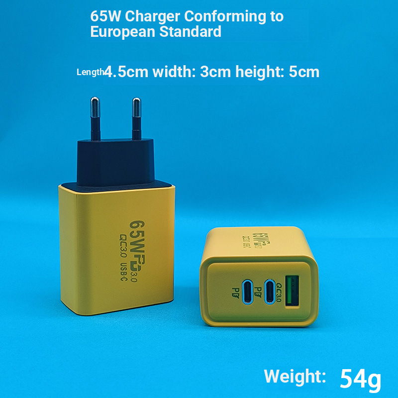 65W/120W PD Fast Charger With Dual Type-C & USB Ports, Universal Multi-Port Charger For Smartphones, Compatible With EU/US/UK Plugs, Yellow_voghion.com
