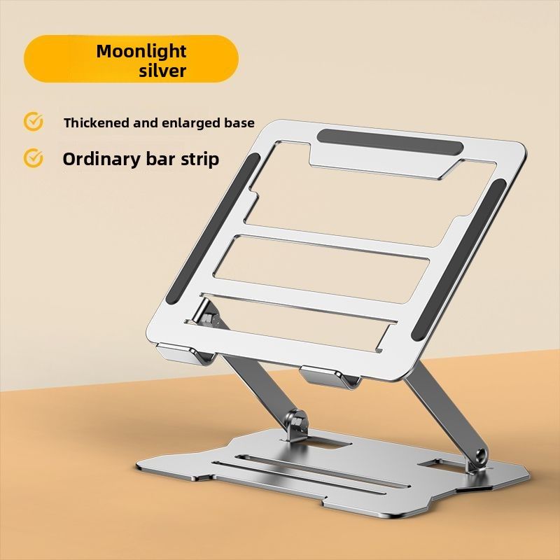 360°Rotating Laptop Stand Holder Desktop Height Adjustable Suspended Cooling Base 360 Degrees_voghion.com