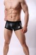 2025d Neue BRAVE PERSON Herren-Boxershorts aus Leder_voghion.com