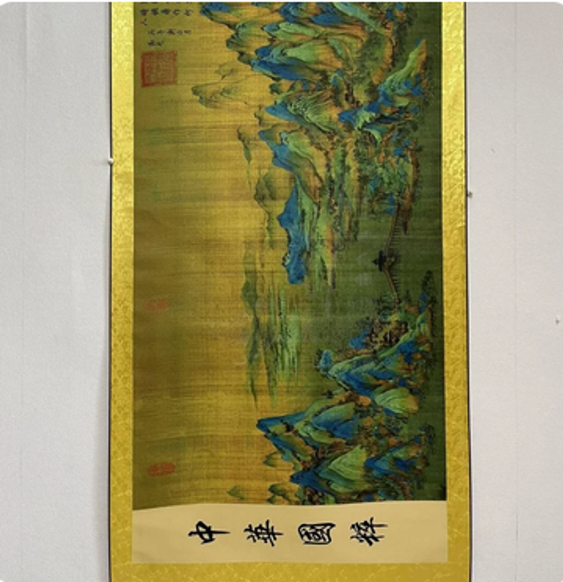 Antique Old Celebrity Calligraphy and Painting Qianli Jiangshan Plain and Smooth Middle Hall Painting Study Calligraphy and Pain_voghion.com