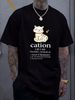 T-shirt humoristique pour amoureux des chats, motif scientifique et chimie, confortable et respirant, unisexe._voghion.com
