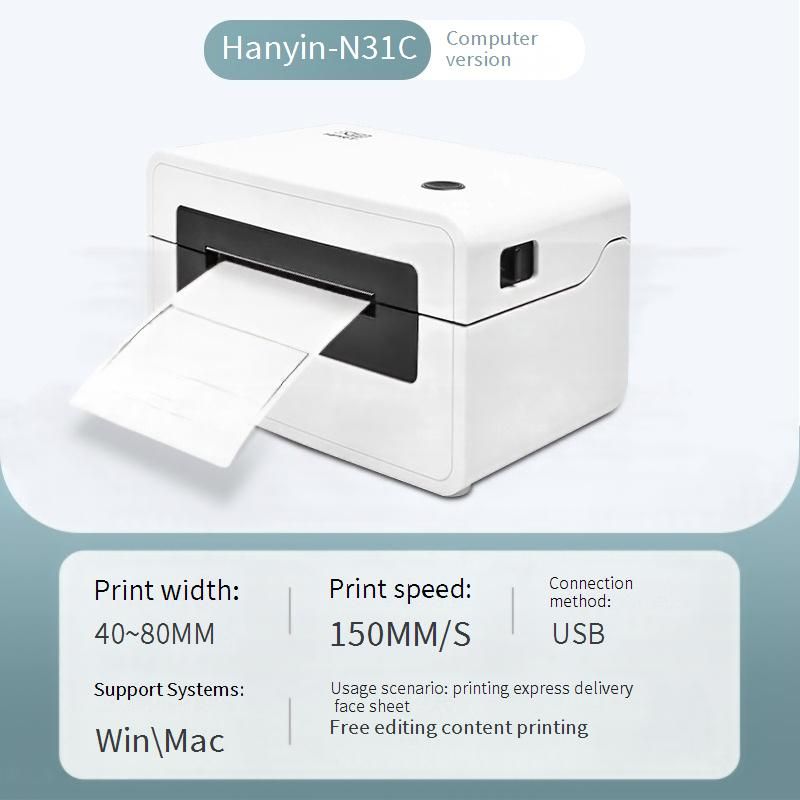 Drukarka termiczna HPRT N41 do etykiet wysyłkowych i kodów kreskowych, łączność Bluetooth/USB, kompatybilna z systemami Windows/Android/iOS_voghion.com