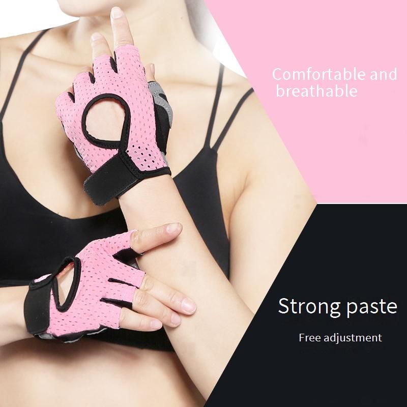 Women's Fitness Gloves For Gym Training, Pull-Ups & Yoga - Anti-Slip, Breathable Half-Finger Design Prevents Calluses_voghion.com