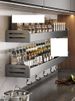 Space Aluminum Wall Mounted Spice Rack, No Drilling Kitchen Organizer, Multi-Functional Storage Shelf For Condiments, Modern Gun Grey Design_voghion.com