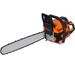 Gardent Tools Chainsaw For Pruning Plants & Limbing Tree_voghion.com