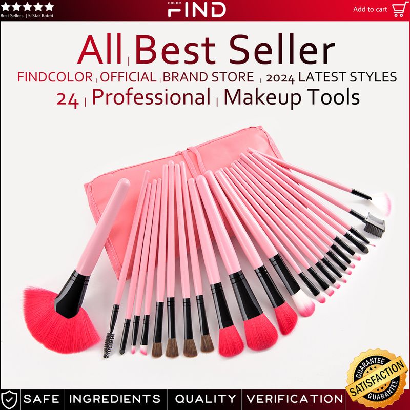 24 pcs brown makeup brush set, classic best-selling style, with makeup brush cover, factory direct sales FINDCOLOR_voghion.com