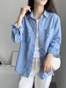 Camicia estiva in tencel blu, sottile in denim, con protezione solare_voghion.com
