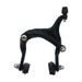 Improve Your Bike's Braking System Longreach Rear & Front C Caliper Brake, Compatible with Folding Bicycles_voghion.com