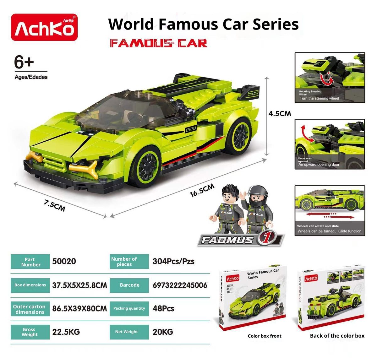 Aok Building Blocks Eight-Grid Racing Sris Childrn's Assmbly Educational Suprcar Modl Car Toy Dcoration_voghion.com