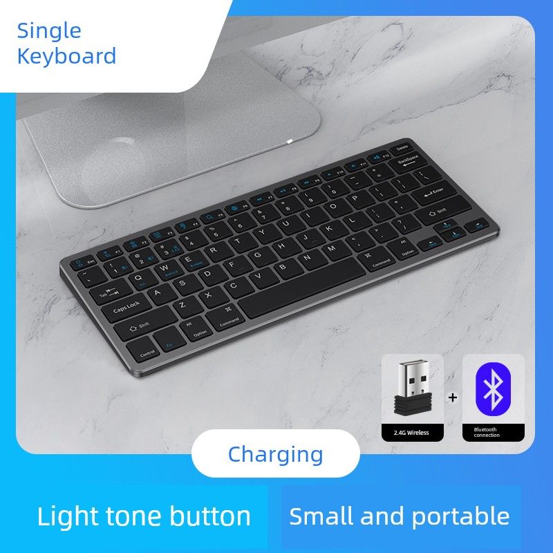 Rechargeable Portable Small Key Mouse Suit Wireless_voghion.com