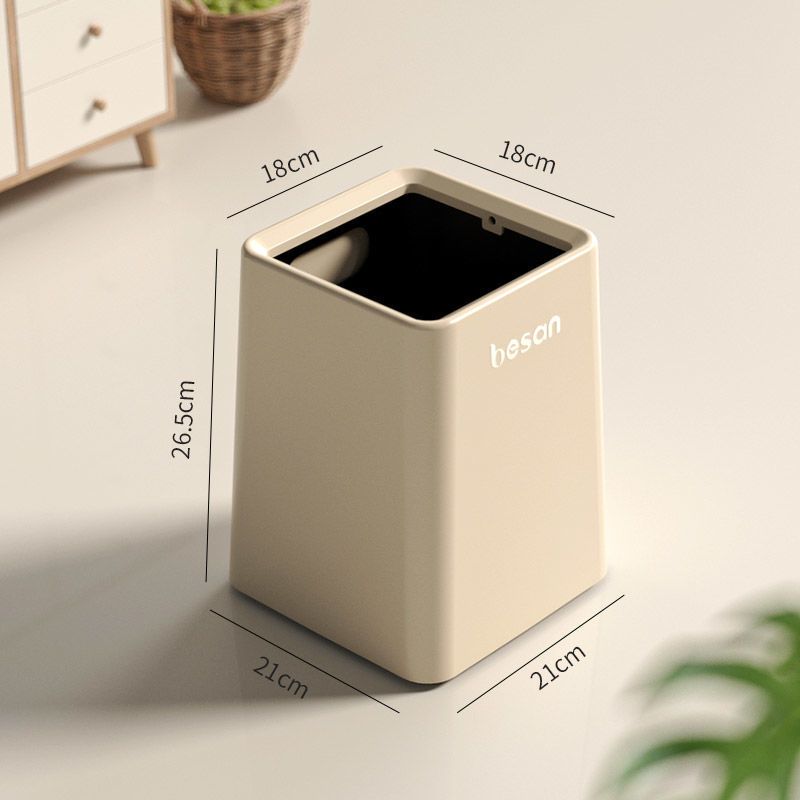 Large Capacity Trash Can New Model Household Swing Lid High Aesthetic Living Room Bedroom Bathroom Toilet Square Light_voghion.com