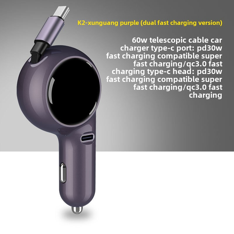 Nieuwe intrekbare kabel met super 60W intelligente dubbele snelladende sigarettenaansteker autolader cadeau_voghion.com