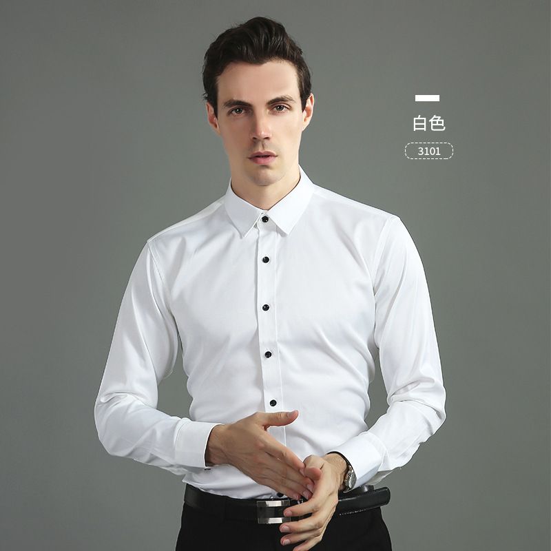 Solid color shirt men's no-iron elastic breathable business casual Korean style slim-fitting professional wear white shirt men's long sleeves_voghion.com