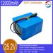25,2 V:n litiumioniakku, 6S5P-yhdistelmä, 12000 mAh, sisäänrakennettu BMS-lataussuoja, käytetään sähköpyörissä, moottoreissa ja muilla aloilla_voghion.com