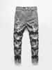 Boys' Grey Elastic Paint-shaping Hole Tights With Curled Hems, Fashionable, Casual, Simple And Versatile, Suitable For Daily Outings, College Casual,_voghion.com