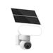 4g Lange Batterie Lebensdauer Drahtlose Outdoor Wasserdicht Garten Licht Beleuchtung Überwachung Ubox Solar Ball Kamera_voghion.com