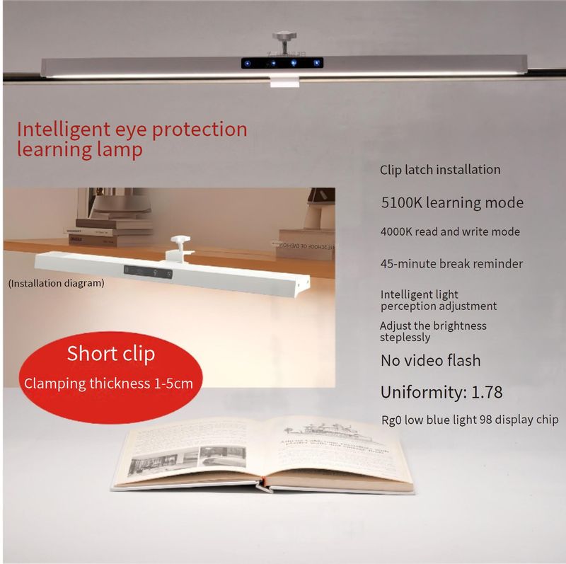 Eye-Care Desk Lamp - Full Spectrum LED Light With Adjustable Brightness & Color Temperature, Wall-Mounted For Dorm/Study Room_voghion.com