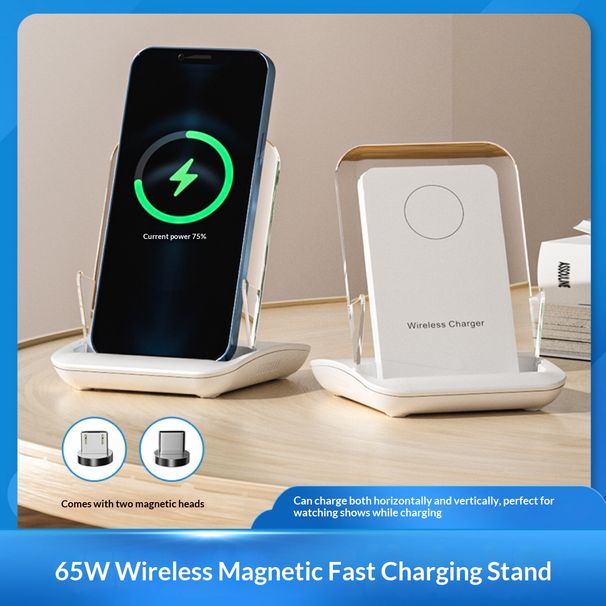50455555550<=3 Cross-border Exclusive Wireless Charger 15magnetic 65 Flash Fast Charging Vertical Desktop Phone Stand_voghion.com