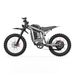 COSWHEEL R19 19" Electric Dirt Bike 3000W Motor 72V 40Ah Battery_voghion.com