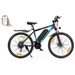 VARUN M27-1 PRO elektrische fiets 250W motor 48V13AH lithium accu elektrische fiets voor volwassenen 27,5 inch banden e-bike_voghion.com