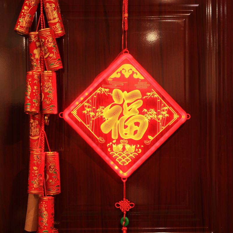 LED Chinese New Year Door Decoration - Red Blessing Lights With USB/Battery Power, IP44 Waterproof For Home & Window Decor_voghion.com