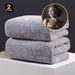 Finely Woven Coral Fleece Bath Towel 2 Packs 70*140 Household Bath Large Towel Soft Absorbent Easy To Dry_voghion.com