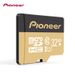 Pioneer 32G High-Speed TF Handy C10 Stockage Dual-Zweck Gefier Driving Recorder Dedizéierten Flash Memory Card_voghion.com