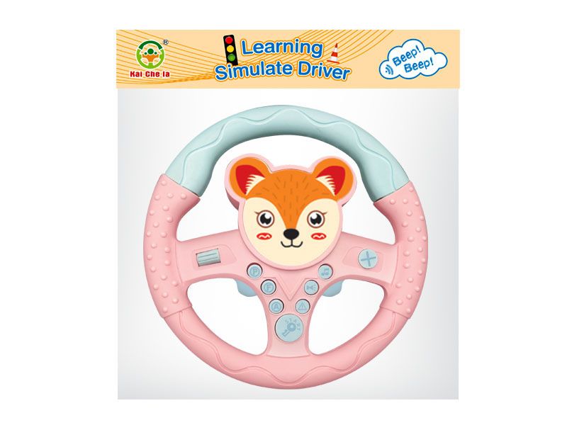 Mother & Kids Fire Rescue Steering Wheel Tiger 360° Rotating Cartoon Steering Wheel Toy – Fun & Educational Early Learning Toy For Kids (Tiger/Blue)​_voghion.com
