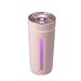 Phantom Cup Humidifier - USB Aromatherapy Diffuser With 7-Color Light Large Spray For Car & Desktop Air Purifier_voghion.com