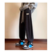 Autumn Casual Men Loose Jogger Pants Draped Versatile Trendy Brand Ins Style Sweatpants_voghion.com