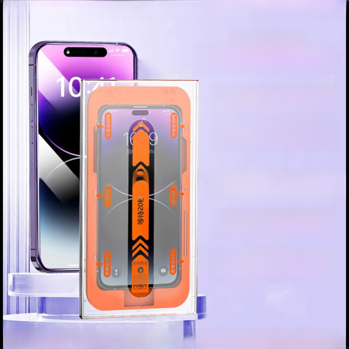 Geharde film voor iPhone 16 Pro Max_voghion.com