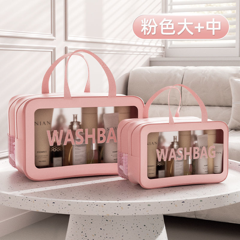 Borsa da toilette Borsa da trucco Borsa da viaggio portatile di grande capacità Borsa da viaggio per la separazione asciutta e bagnata Borsa da nuoto trasparente_voghion.com