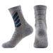Men's Mid-Calf Ski For Autumn And Winter, Thickened Towel Bottom, Sweat-Absorbing, Anti-Chafing, Thermal Wool Socks_voghion.com