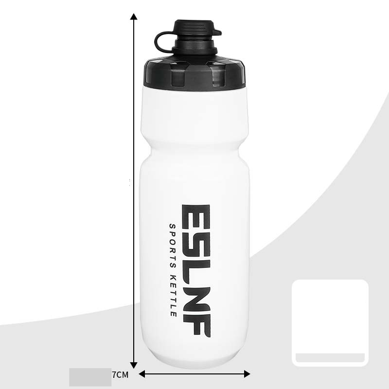 ESLNF bicycle cycling kettle large capacity fitness water cup road bike mountain bike portable sports water cup_voghion.com