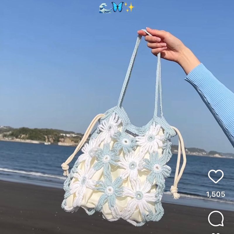 INS Summer Daisy Small Flower Yarn Crochet DIY Kit Patchwork Hollow Shoulder Bag_voghion.com