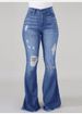 Women's Clothing High Elastic Flared Jeans_voghion.com