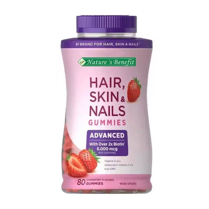 Ofertă caldă Nature's Bounty Advanced Whitening Gummy pentru păr, piele, unghii, biotin gummies_voghion.com