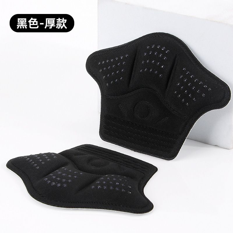 Tappi autoadesivi per scarpe – Cuscinetti antiscivolo e riduttori di taglia per scarpe da ginnastica, scarpe eleganti e stivali (nero, color carne, sottili e spessi)_voghion.com