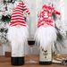 Haube New Christmas Decoration Knitted Hat Forest Old Man Wine Set Faceless Doll Wine Cover Wine Bottle Decoration_voghion.com