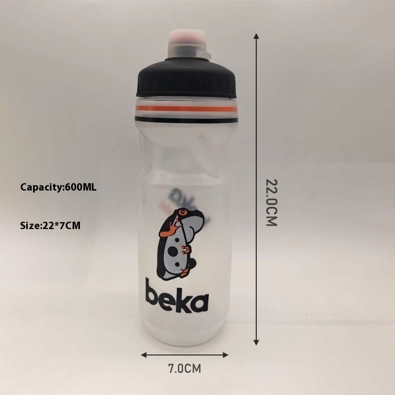 Outdoor Sports Bottle Bicycle Cycling Cup Road Mountain Bike Hiking Portable Squeeze Gradient Color Water Bag_voghion.com