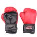 3 9 Jahre alte Kinder-Boxhandschuhe für Kleinkinder, Babys, Training, Muay Thai, Sanda, Kampf, Teenager-Boxhandschuhe_voghion.com