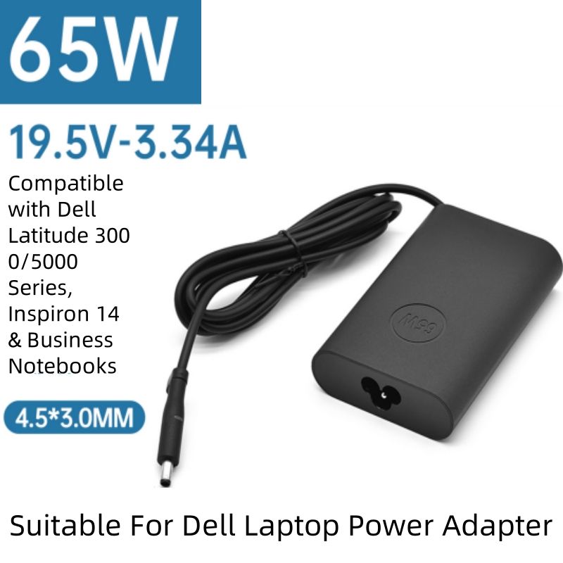 65W Netzteil passend für Dell Laptops 19,5V 3,34A Ladegerät mit 4,5x3,0mm_voghion.com