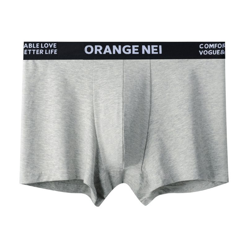 Orange inside banana protruding color blocking sports cotton breathable and comfortable anti pinch buttocks, mulberry_voghion.com